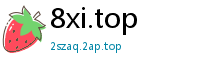 8xi.top